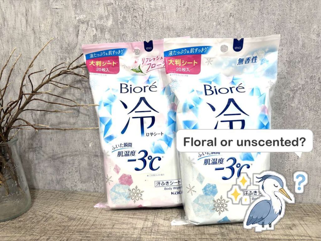 Biore cooling body sheets in unscented and refreshing floral versions