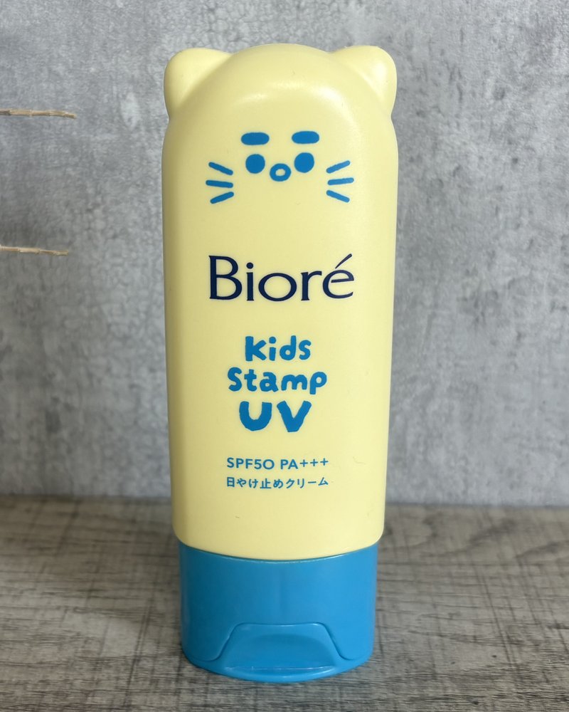 Cat-shaped bottle of Biore Kids UV Stamp sunscreen