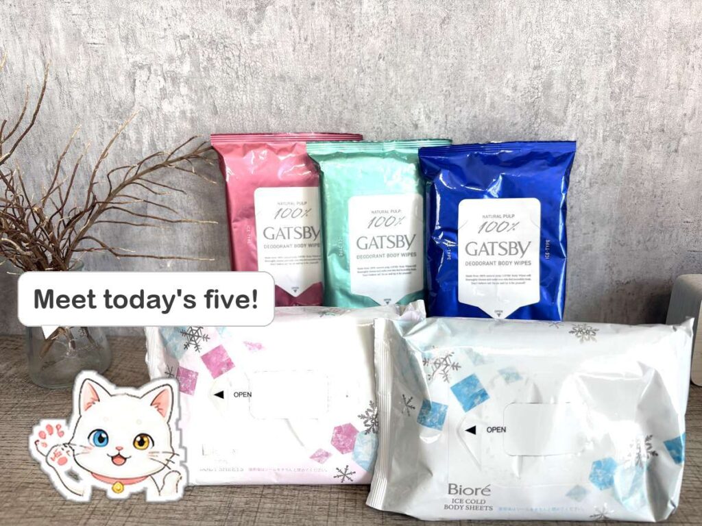 Five packs of Japanese cooling body sheets from Biore and Gatsby