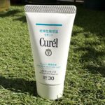 Curel UV Essence tube — fragrance-free Japanese sunscreen for sensitive skin