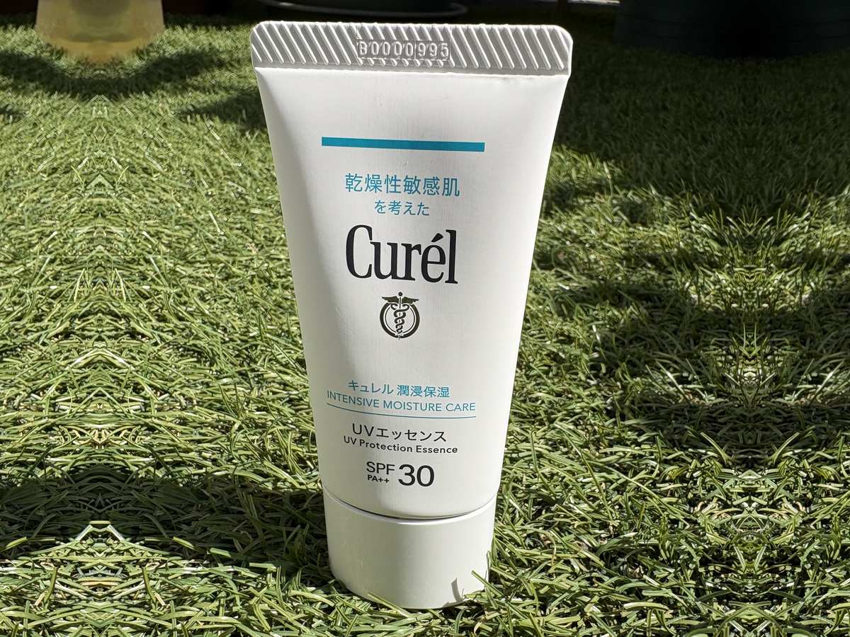 Curel UV Essence tube — fragrance-free Japanese sunscreen for sensitive skin
