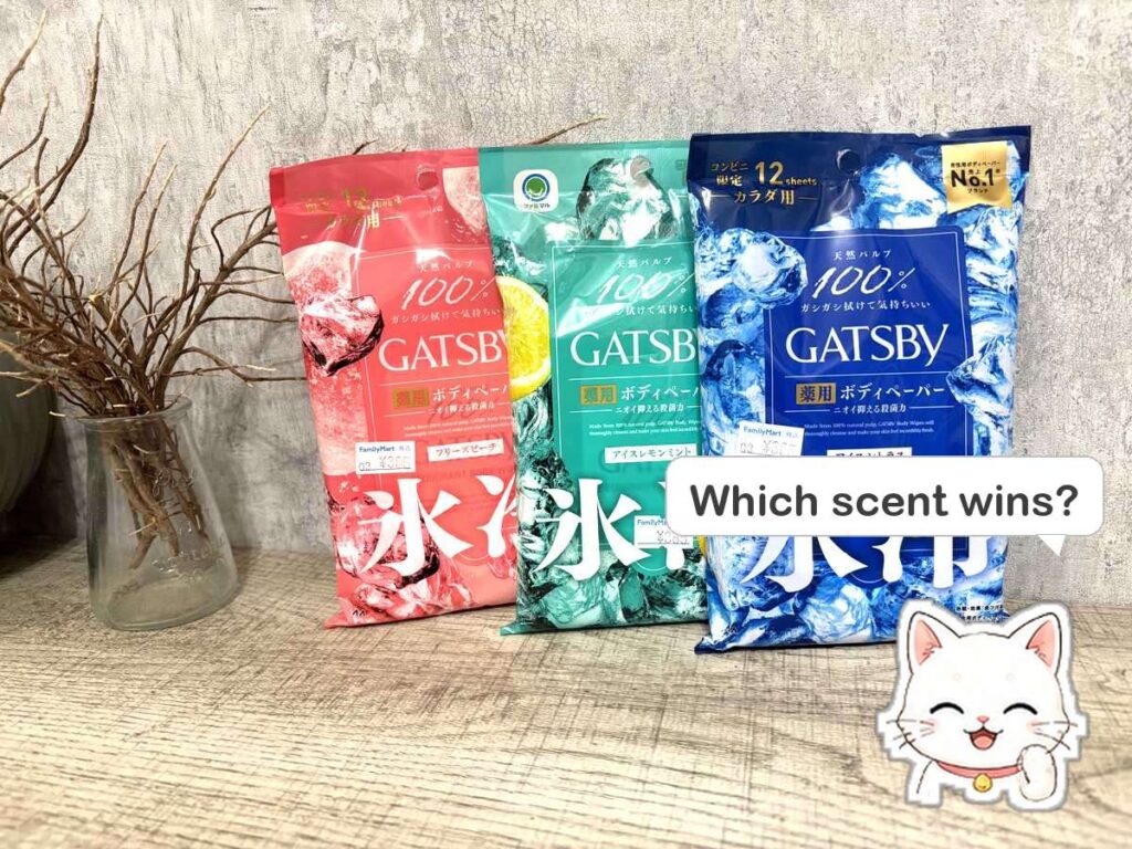 Three scents of Gatsby Ice-Cold body wipes with FamilyMart price tags