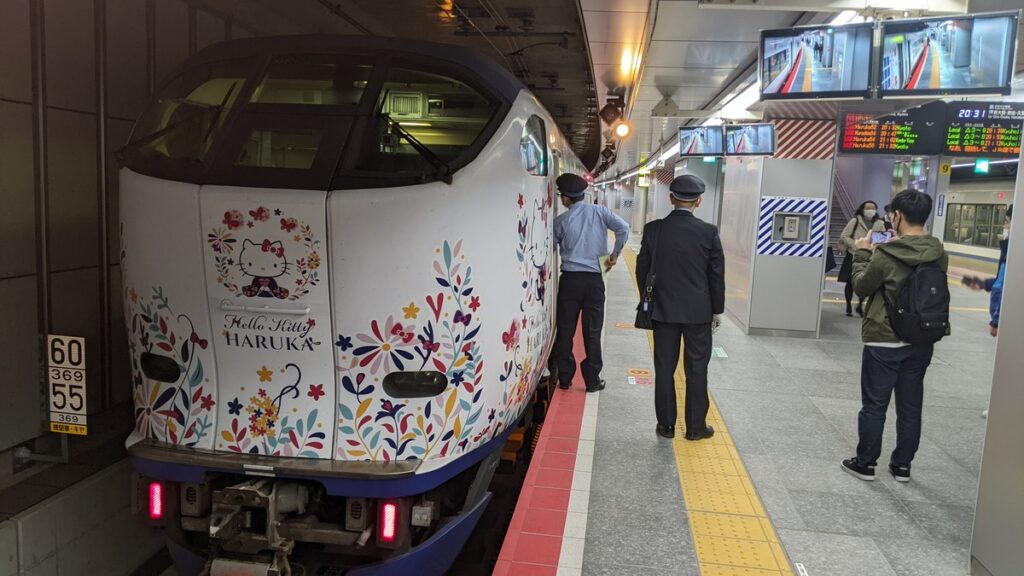 Hello Kitty Haruka at Osaka Station's underground Umekita platform