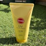 KOSE SUNCUT Perfect UV Essence tube — budget-friendly Japanese sunscreen