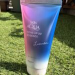 Skin Aqua Tone Up UV Essence Lavender tube — the famous purple Japanese sunscreen