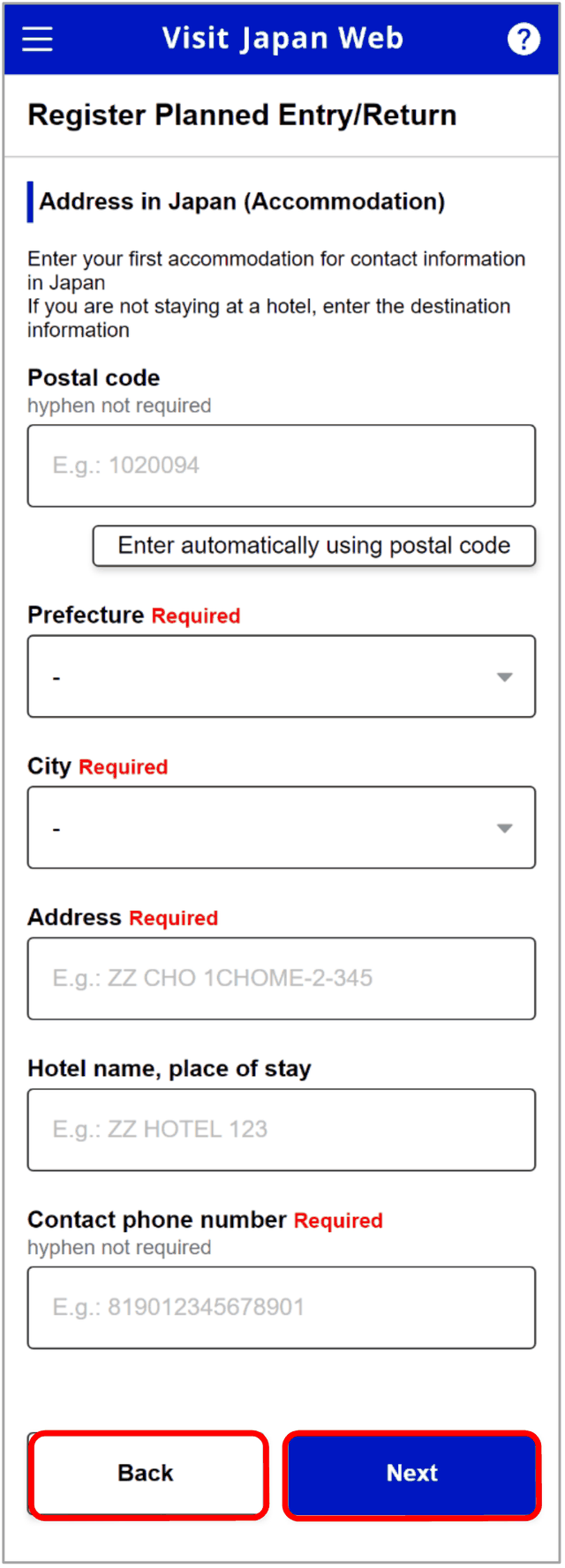 Visit Japan Web accommodation address form with postal code auto-fill button