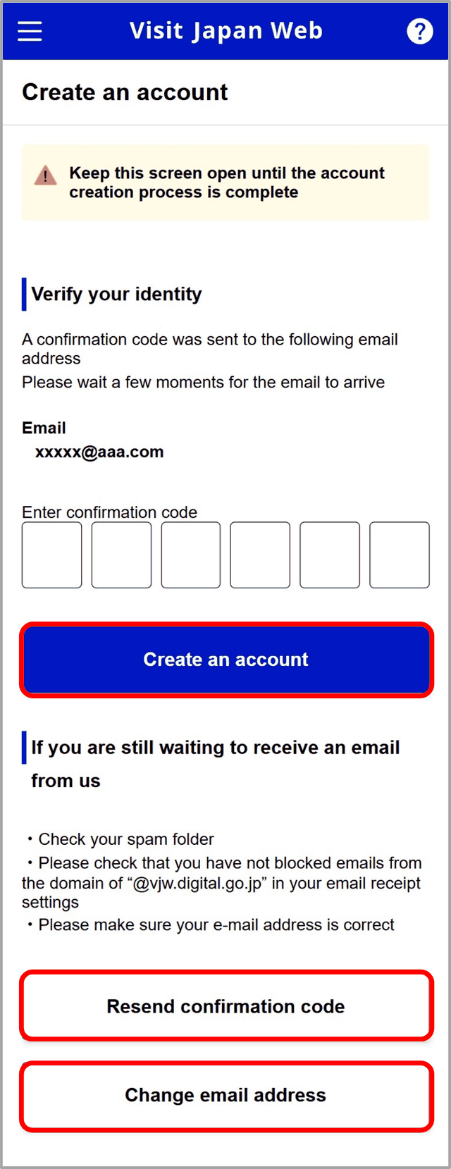 Visit Japan Web screen for entering the email confirmation code