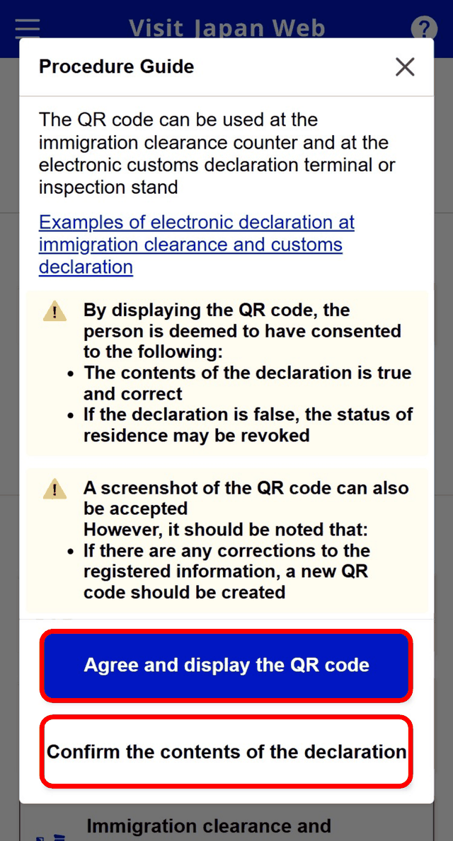 Visit Japan Web procedure guide stating a screenshot of the QR code can be accepted