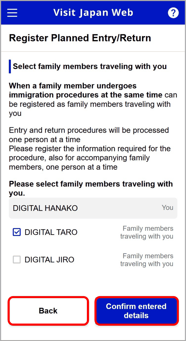 Visit Japan Web screen for selecting which family members are on this trip