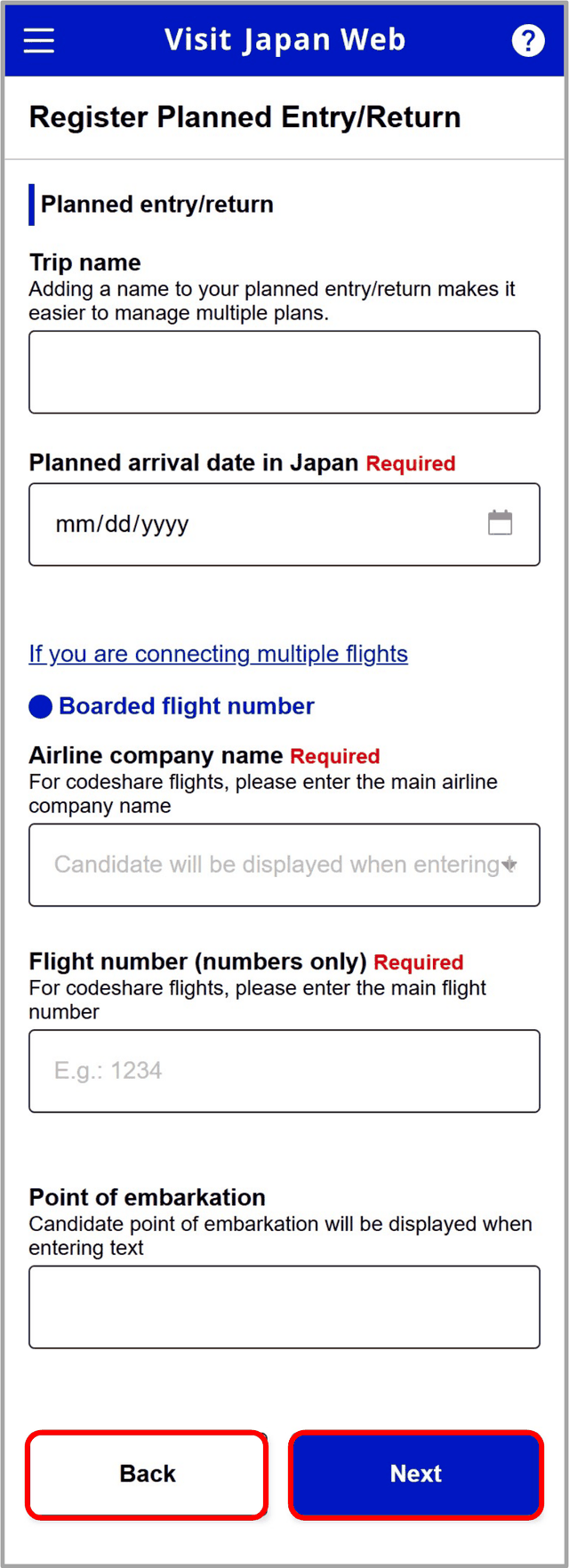 Visit Japan Web screen for entering arrival date and flight number